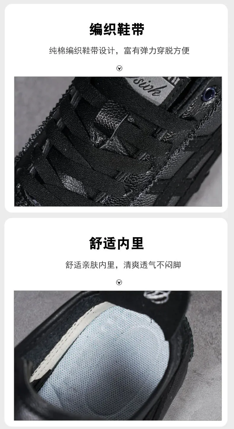 2024 Men's Sneakers Fashion Male Running Sneakers New Trendy Shoes Mesh Shoes Men Casual Shoes Lightweight Walking Running Shoes
